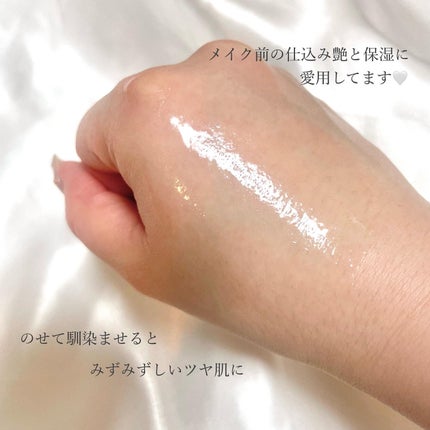 1899 ウォータリー オイルエッセンス/Donginbi(ドンインビ/韓国)/美容液を使ったクチコミ(3枚目)