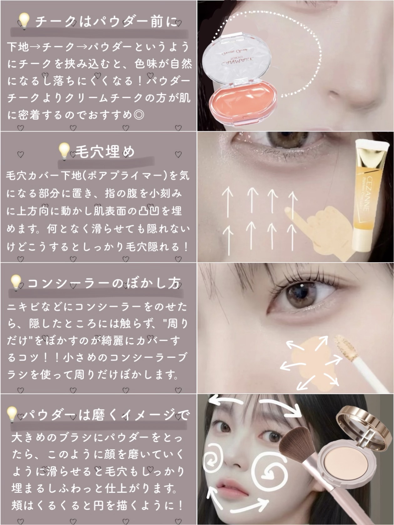 ウォーターリップ トーンアップCC/メンソレータム/リップクリームを使ったクチコミ（2枚目）