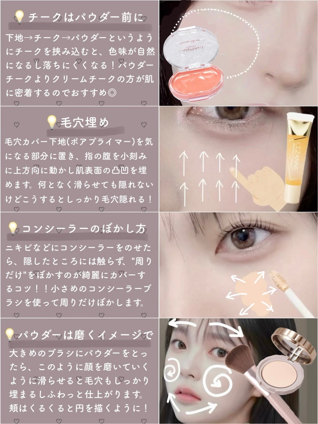 モイストピュアカラーリップ/ニベア/リップクリームを使ったクチコミ(2枚目)