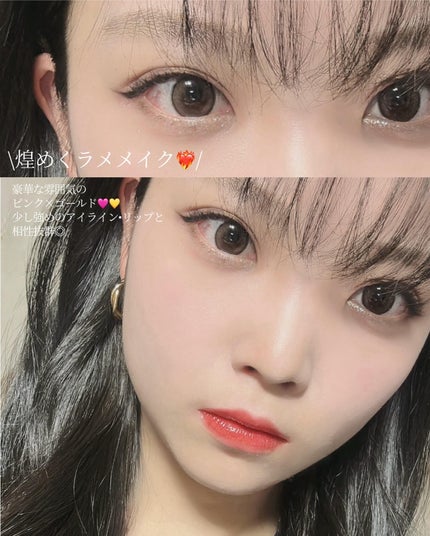 ブラーフィニシュシャドウパレット/Dinto/アイシャドウパレットを使ったクチコミ(1枚目)