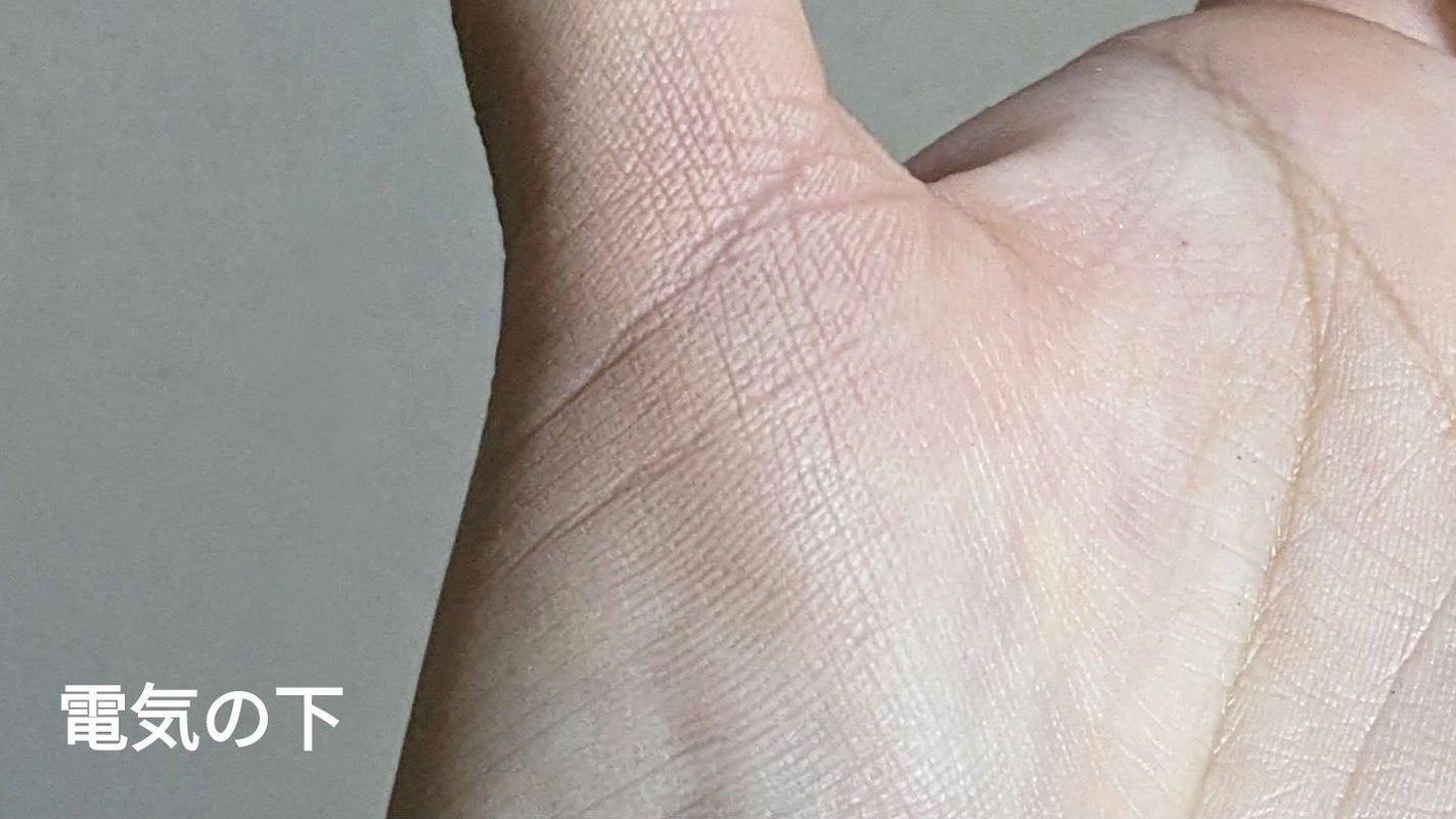 Luv Beam Blur Cheek/lilybyred/パウダーチークを使ったクチコミ(5枚目)