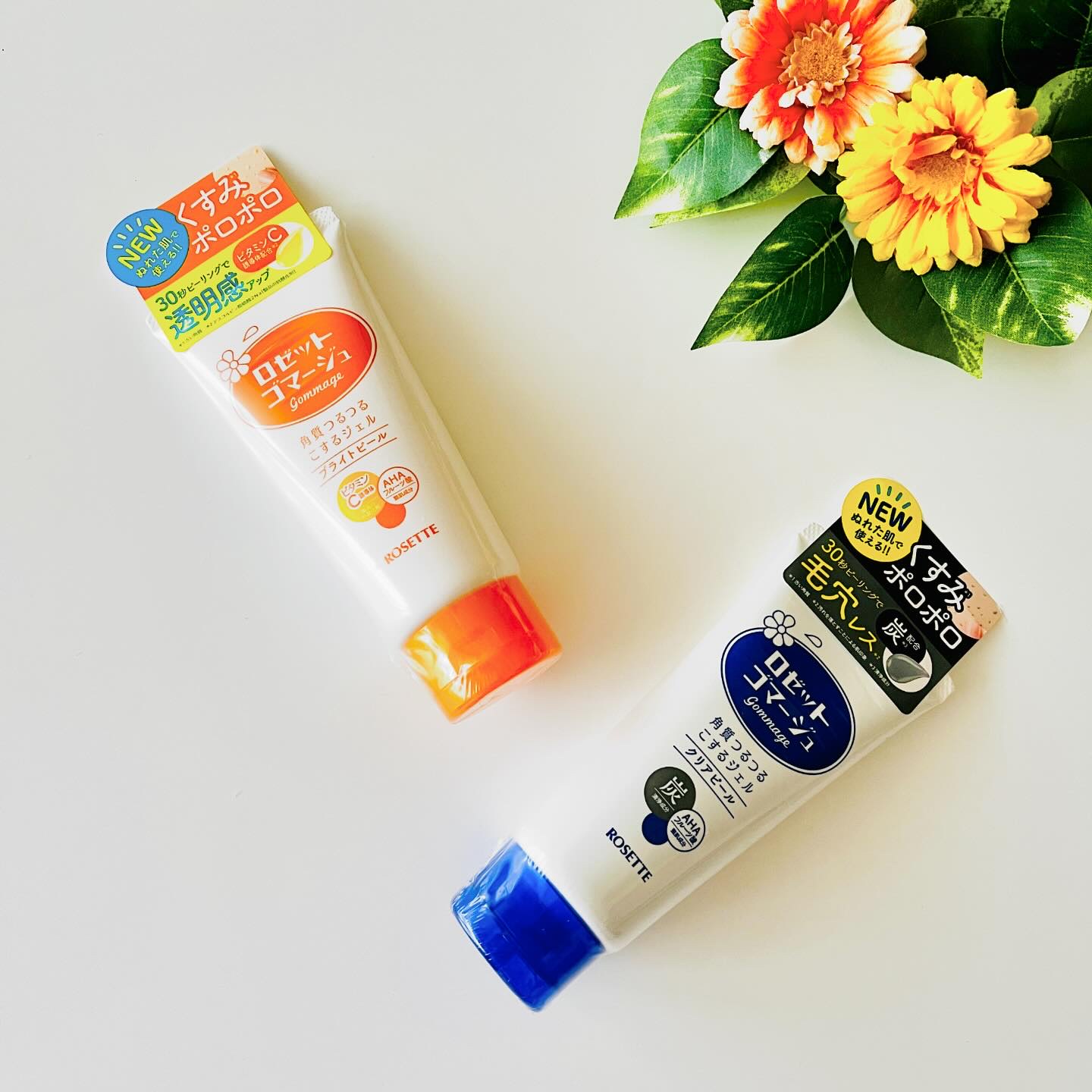 ロゼットゴマージュ クリアピール/ロゼット/スクラブ・ゴマージュを使ったクチコミ（1枚目）