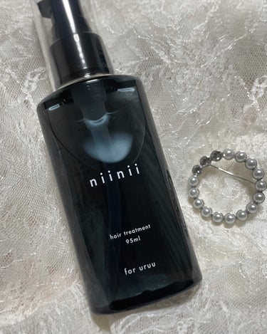 ヘアトリートメント〈ヘアオイル〉/niinii/ヘアオイルを使ったクチコミ（1枚目）