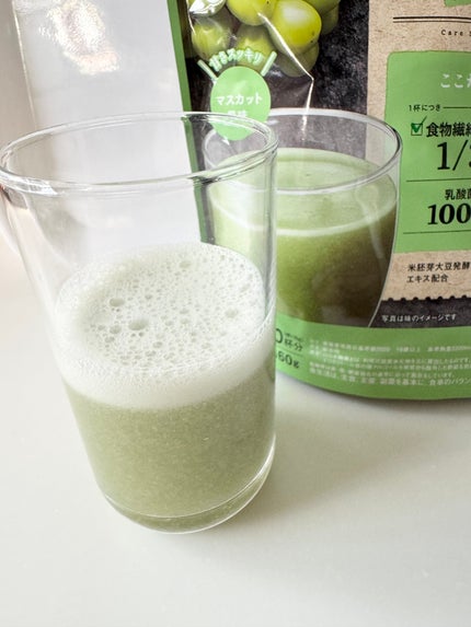 低糖質ケアスムージー/ラカント/美容サプリメントを使ったクチコミ(3枚目)