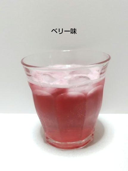 コンブチャ/TEAZEN/コンブチャを使ったクチコミ(8枚目)