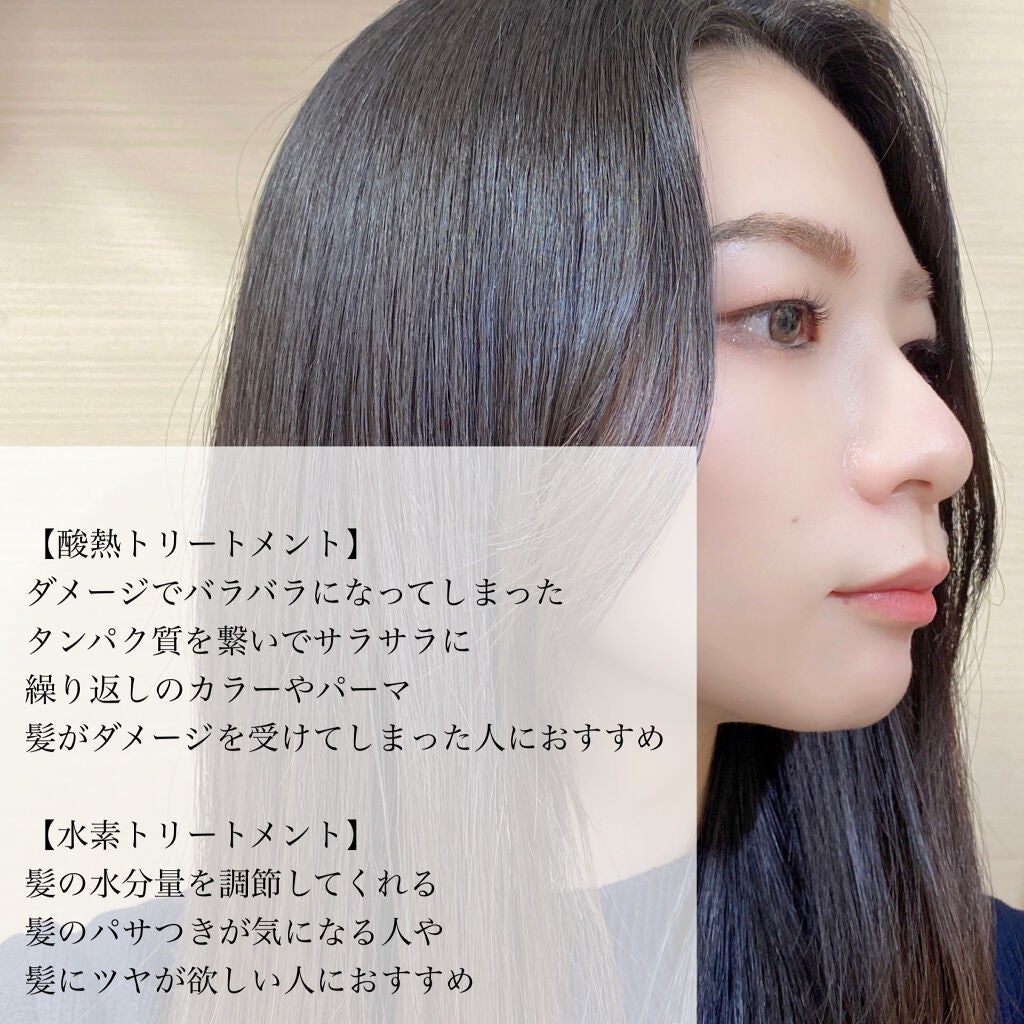 タングルティーザー ザ・アルティメットディタングラー/TANGLE TEEZER/ヘアブラシを使ったクチコミ(3枚目)