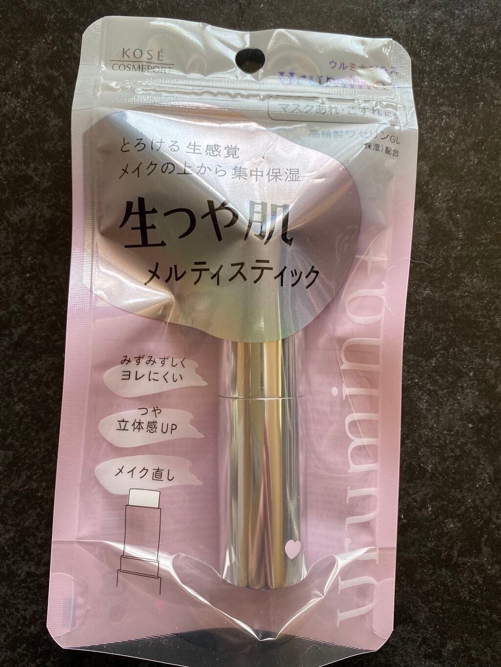 生つや肌メルティスティック/ウルミナプラス/美容液を使ったクチコミ(1枚目)