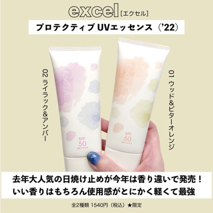 トゥルーディメンショングロウチーク/hince/パウダーチークを使ったクチコミ(6枚目)