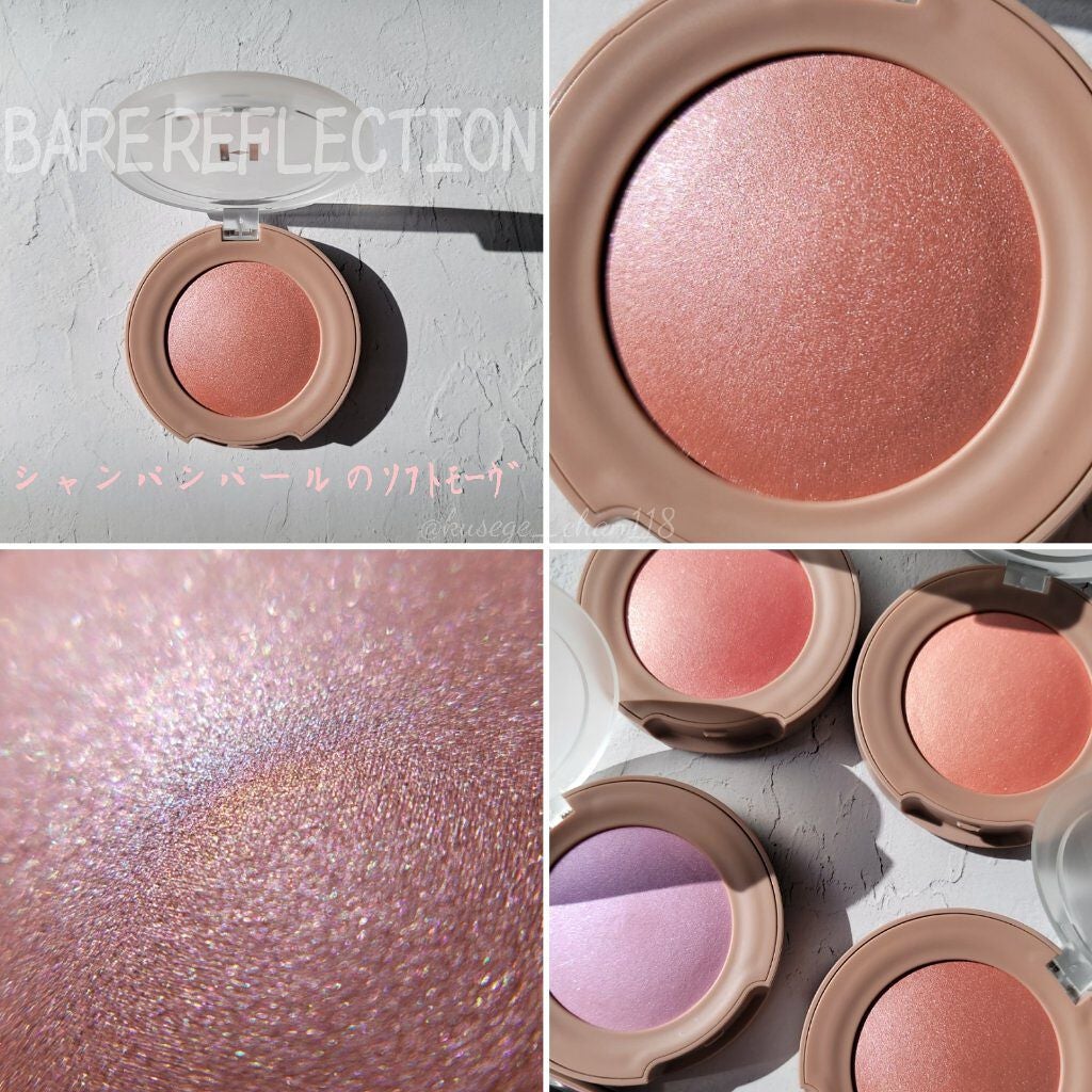 トゥルーディメンショングロウチーク/hince/パウダーチークを使ったクチコミ(5枚目)