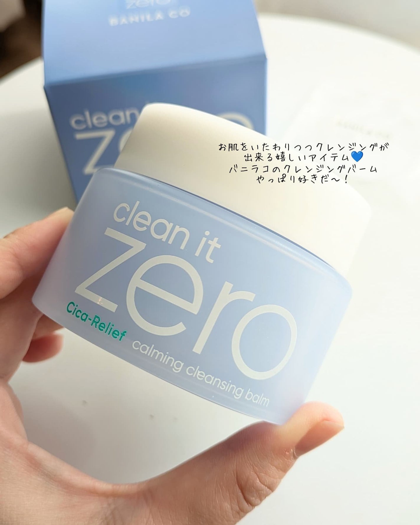 charð£éåœã³ã¹ã¡ð on LIPS ãð€ððððððððð±ð°ð²ðŸð±ðð³ð³ðžðŽðð€@banilaco_..ãïŒ4æç®ïŒ