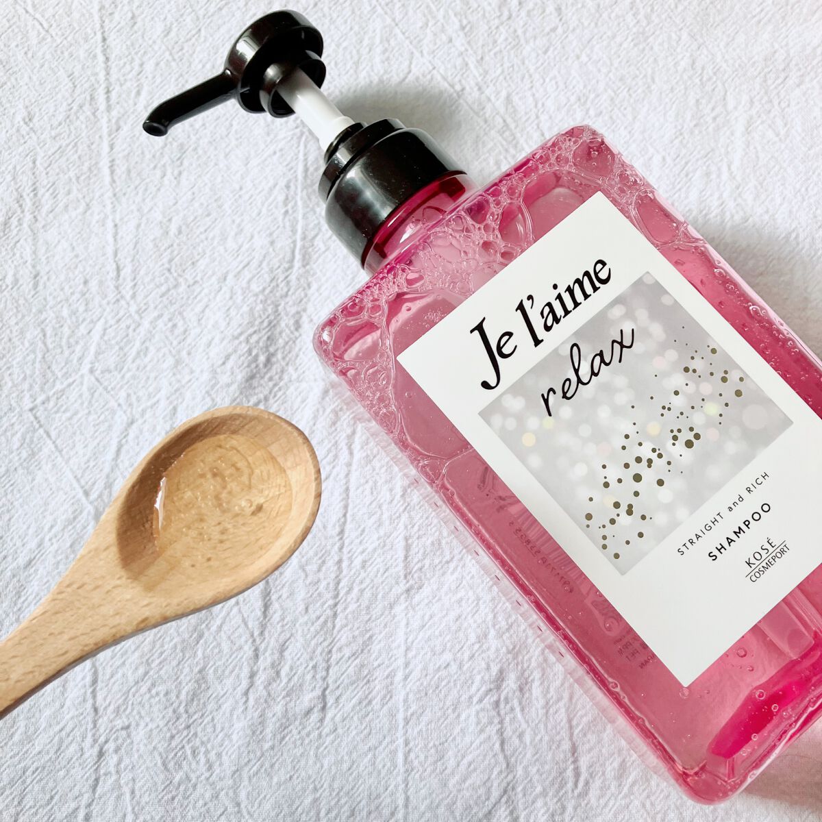 リラックス ミッドナイトリペア シャンプー／ヘアトリートメント (ストレート＆リッチ)/Je l'aime/市販シャンプーを使ったクチコミ（2枚目）