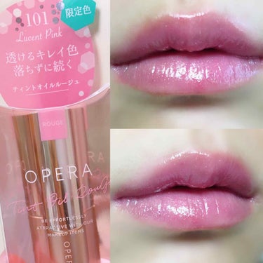 みんな大好き💕大人気のオペラの口紅がリニューアル💄

キラキラ✨好きの私は限定色の

●１０１番 ルーセントピンク

以前、夏に限定販売されたラメ入りピンクのものと比べるとカナリ落ち着いた肌馴染み系ピン