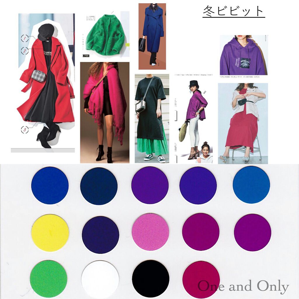 小春 on LIPS 「本日は顔タイプ、骨格、カラー診断に行って来ました。カラー診断..」(1枚目)