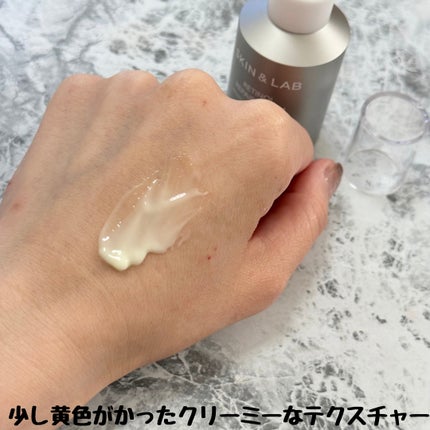 ヴィーガンリポソームレチノールセラム/SKIN&LAB/美容液を使ったクチコミ(4枚目)