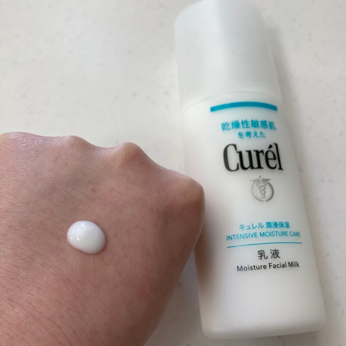 潤浸保湿 乳液/キュレル/乳液を使ったクチコミ(6枚目)