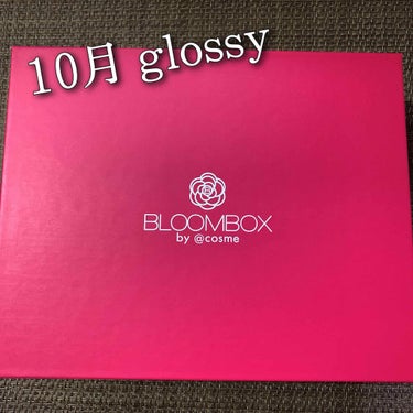 ブルーム ボックス/BLOOMBOX/その他を使ったクチコミ（1枚目）