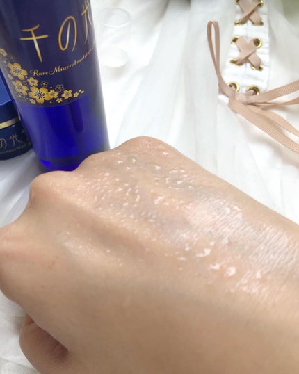 レアミネラルモイスチャーミスト/千の光コスメ/ミスト状化粧水を使ったクチコミ(3枚目)