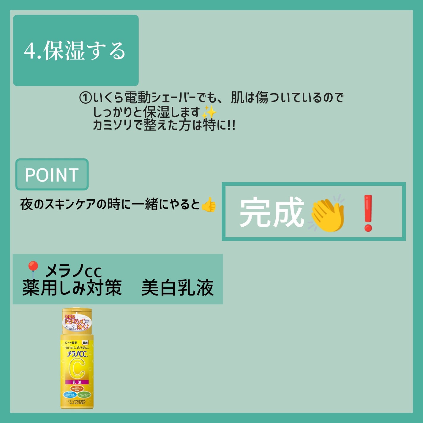 AC オートマチックアイブロウペンシル/AC MAKEUP/アイブロウペンシルを使ったクチコミ(8枚目)