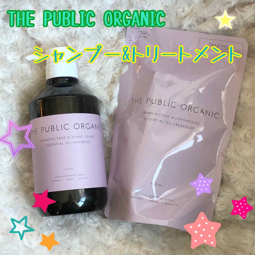 スーパーポジティブ シャンプー DRS/ヘア トリートメント DRS/THE PUBLIC ORGANIC/市販シャンプーを使ったクチコミ(1枚目)