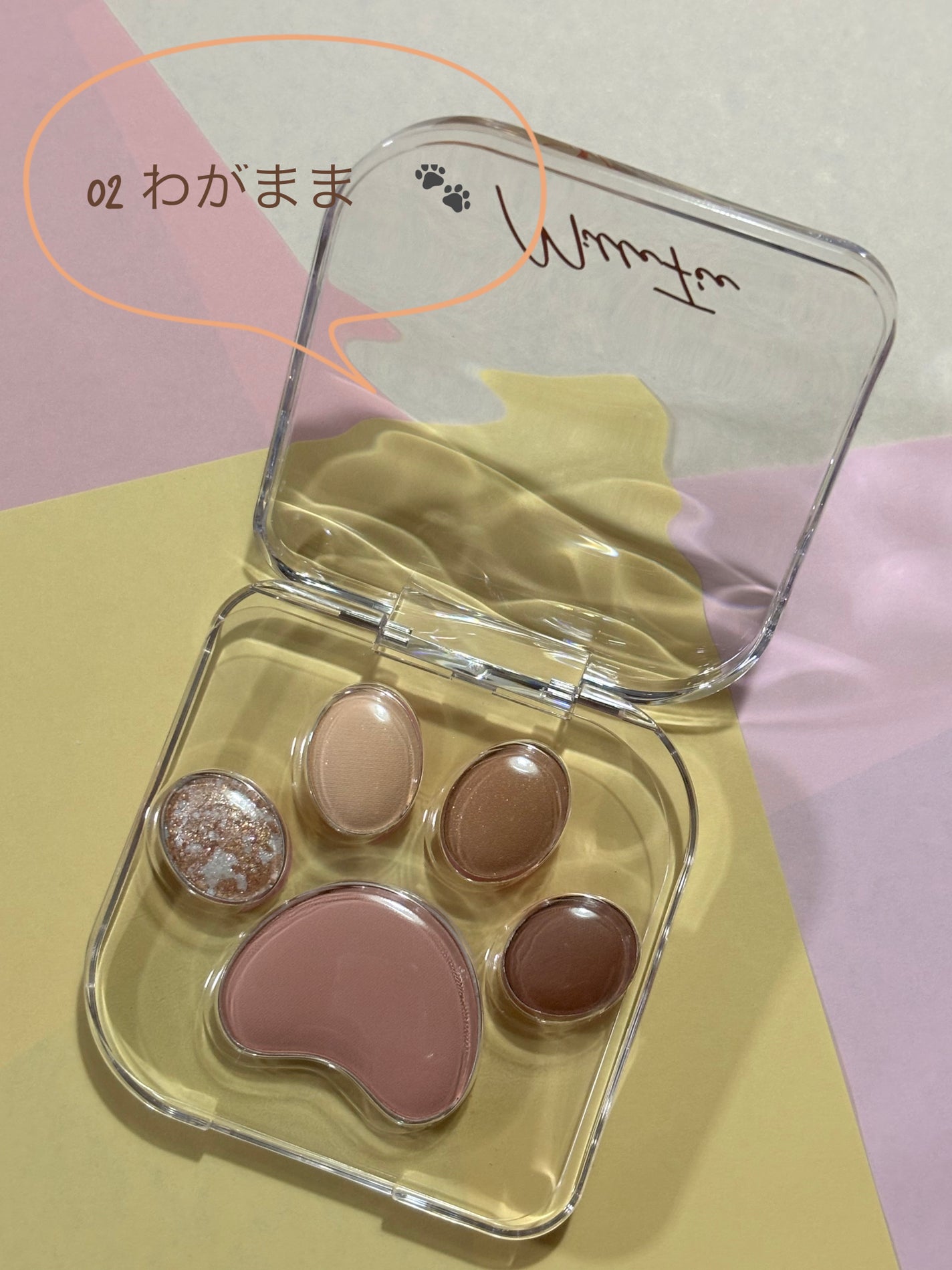 ミャオパウズアイシャドウパレット/MilleFée/アイシャドウパレットを使ったクチコミ(2枚目)