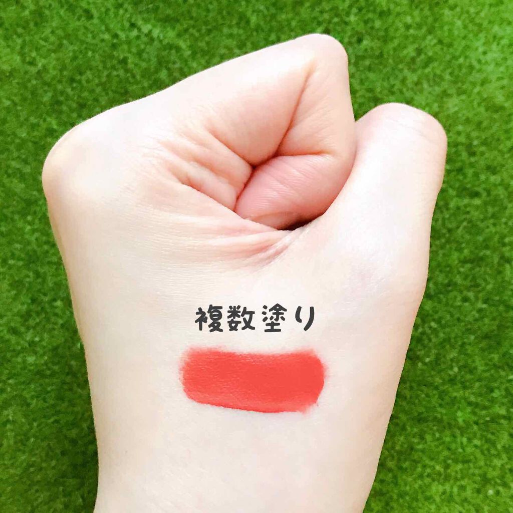 マッド マット ステイン ティント/CLIO/口紅を使ったクチコミ（3枚目）