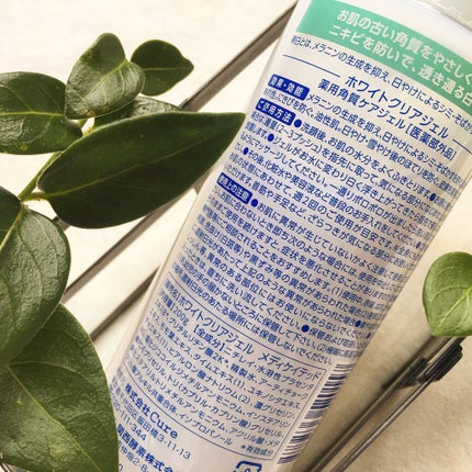 スペシャルパウダーソープCure/Cure/洗顔パウダーを使ったクチコミ(2枚目)