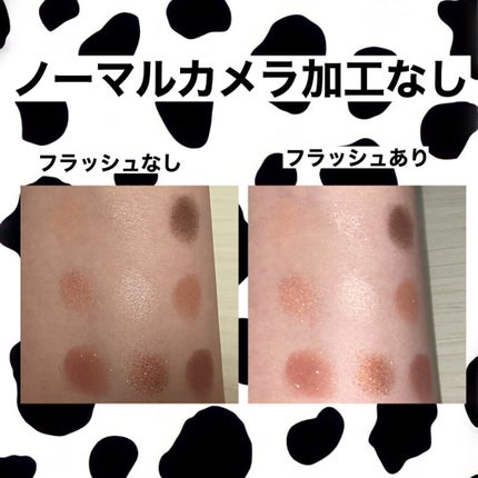 極細 アイライナーR/CEZANNE/リキッドアイライナーを使ったクチコミ(4枚目)