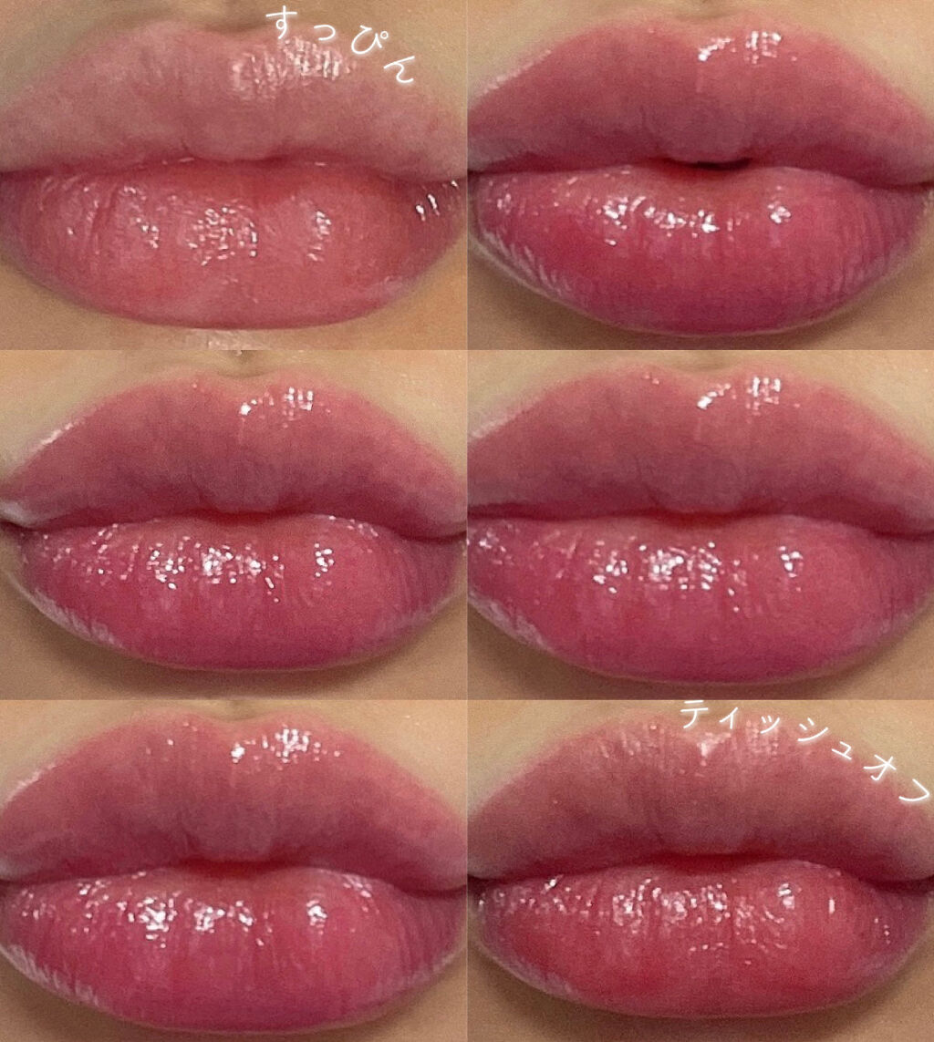 グローリップティント/BBIA/リップティントを使ったクチコミ（2枚目）