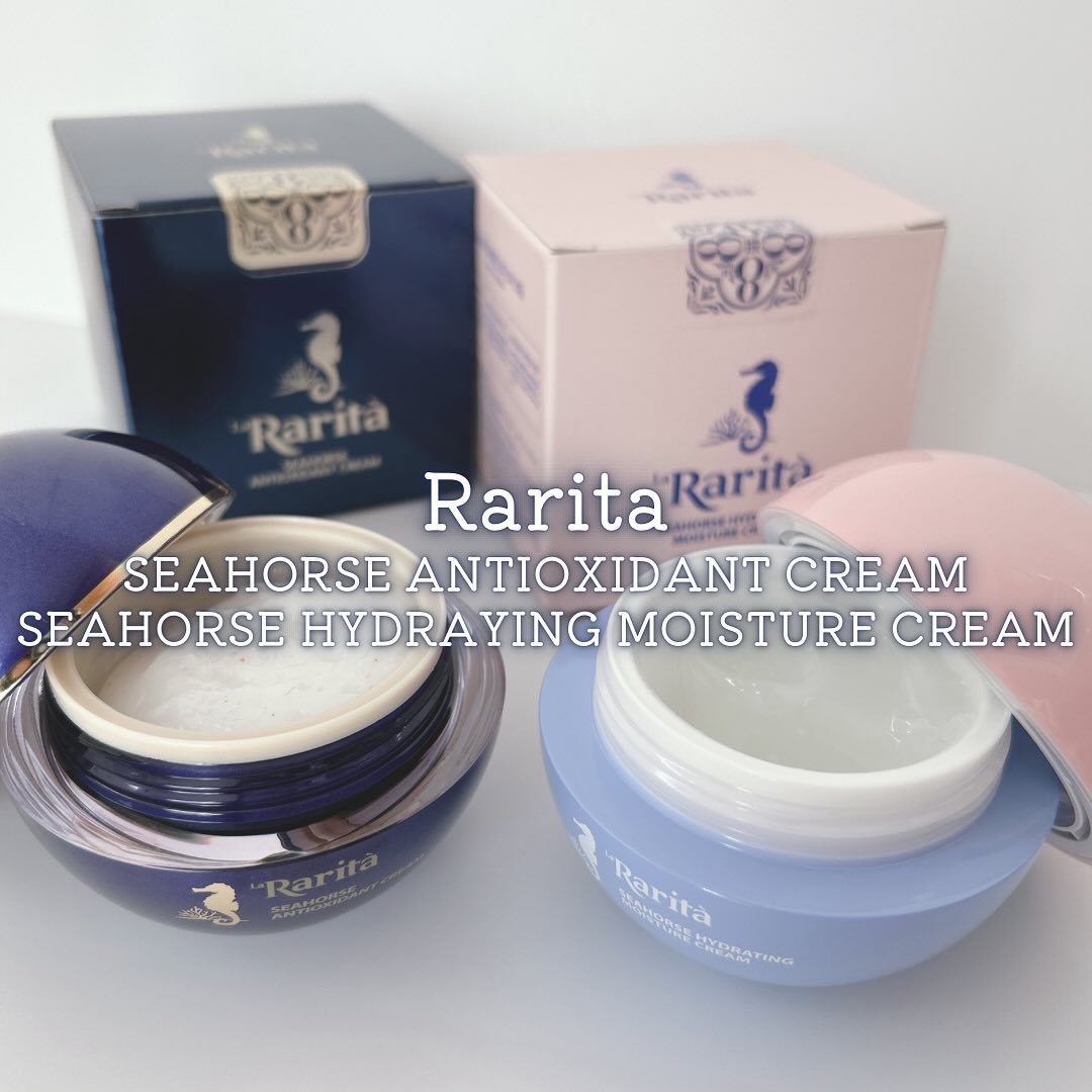 シーホース ハイドレーティングモイスチャー クリーム/Rarita/フェイスクリームを使ったクチコミ（1枚目）