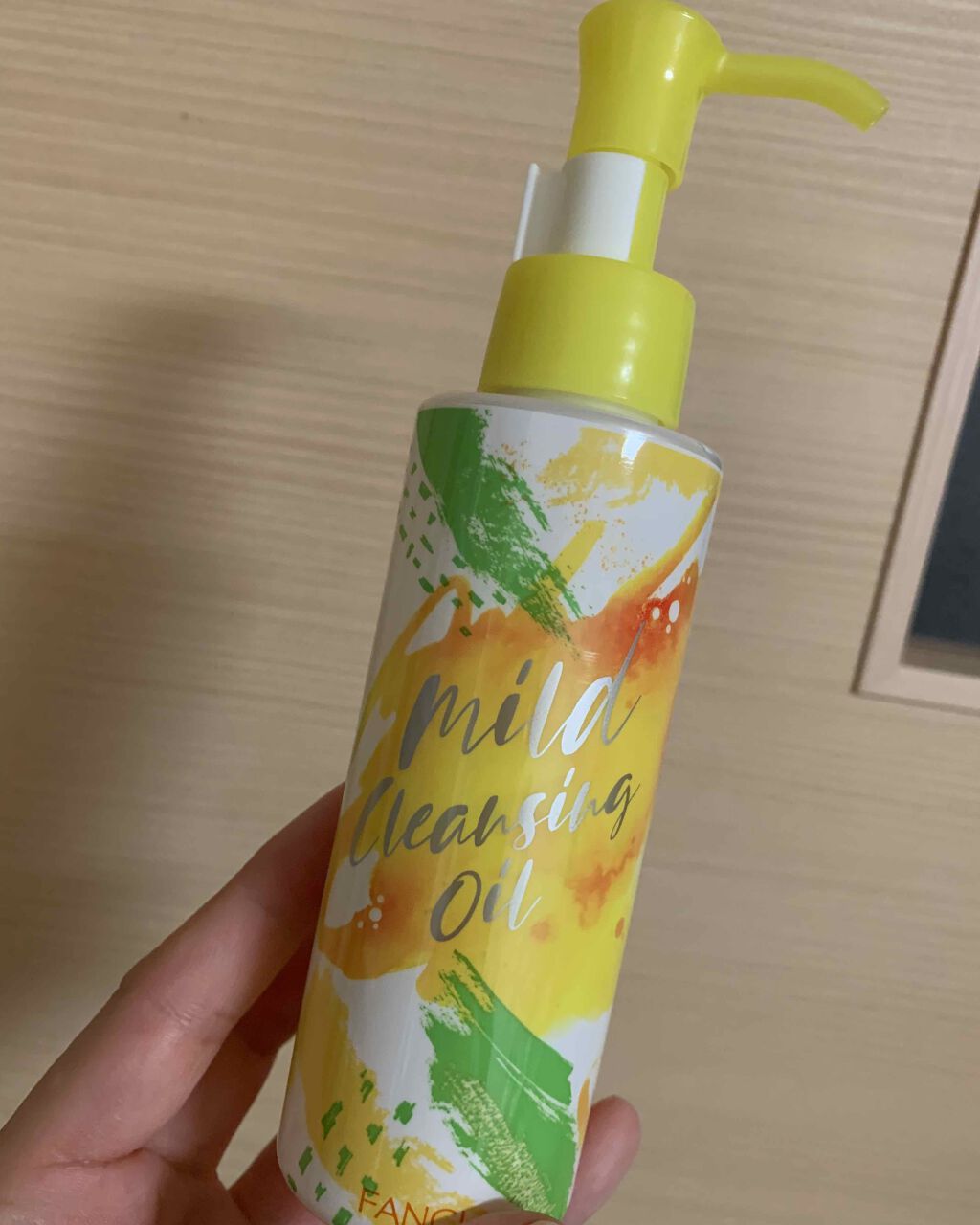 マイルドクレンジング オイル/ファンケル/オイルクレンジングを使ったクチコミ(1枚目)