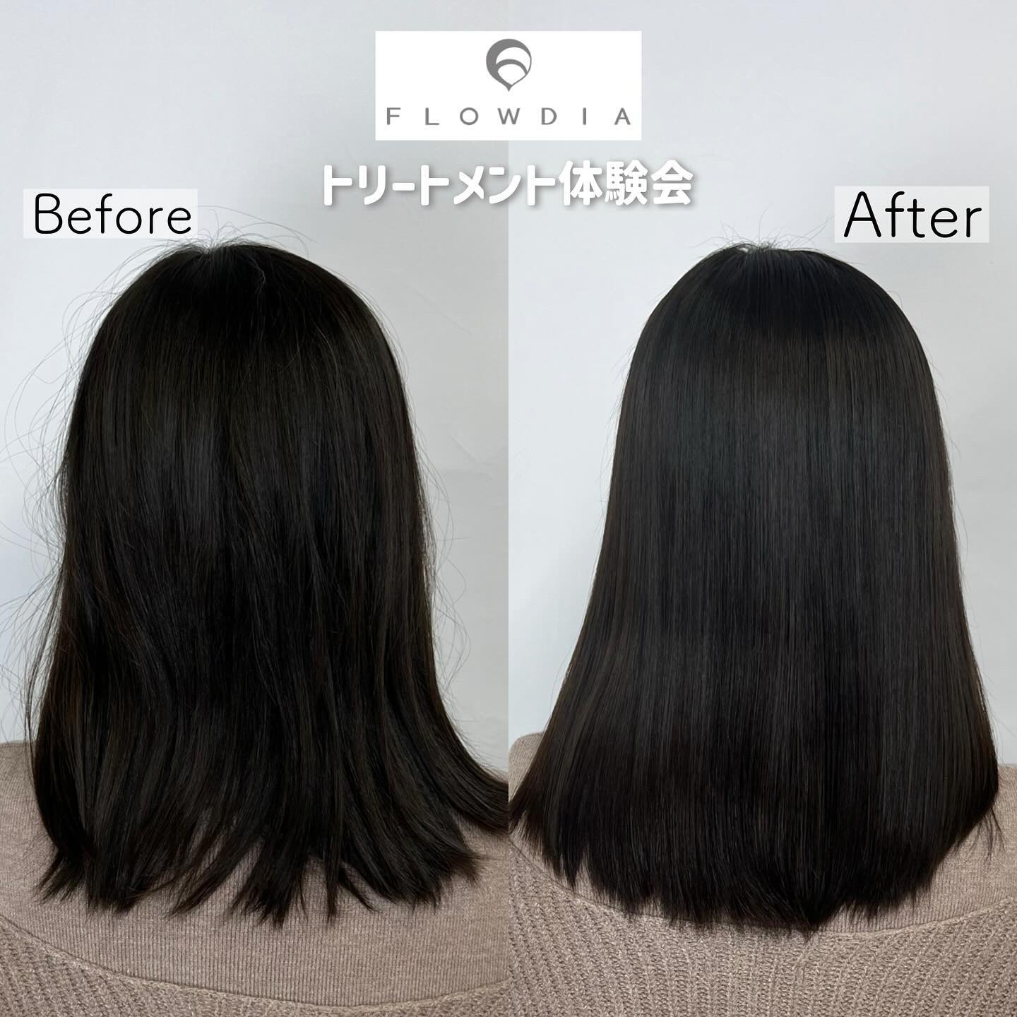 フローディア シャンプー グランストレッチ/FLOWDIA/サロンシャンプーを使ったクチコミ（1枚目）