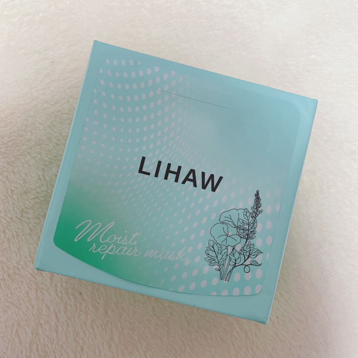 モイストリペアマスク 32枚入/LIHAW/シートマスク・パックを使ったクチコミ（2枚目）