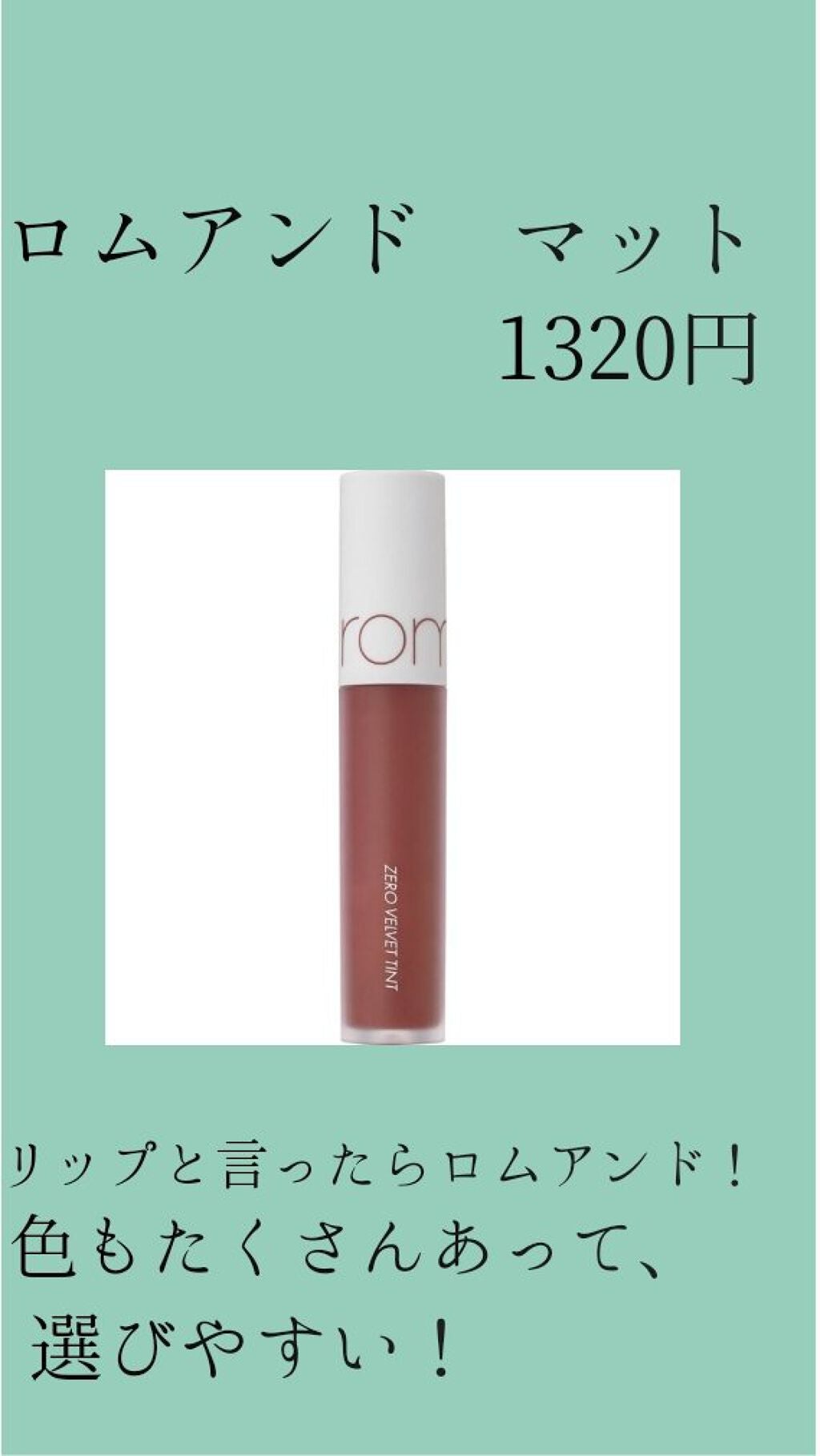 リップスティック/M・A・C/口紅を使ったクチコミ(4枚目)