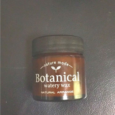 商品名☺︎ネイチャーモード ボタニカル ウォータリーワックス〈ナチュラルアレンジ〉

値段☺︎1000円くらい

匂い☺︎ やわらかなシトラスハーブの香り
           （柑橘系で爽やか🎾✨）
