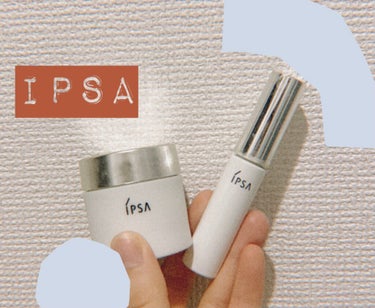 ポアスキンケアステップス/IPSA/美容液を使ったクチコミ（1枚目）