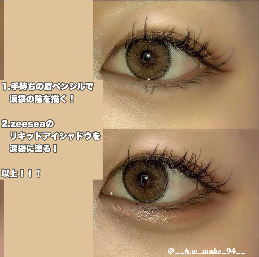 DB ペンシル＆ブラシ/MAYBELLINE NEW YORK/アイブロウペンシルを使ったクチコミ（2枚目）