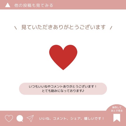 ダブル セラム バーム ファンデーション/Dr.Althea/クリーム・エマルジョンファンデーションを使ったクチコミ(9枚目)