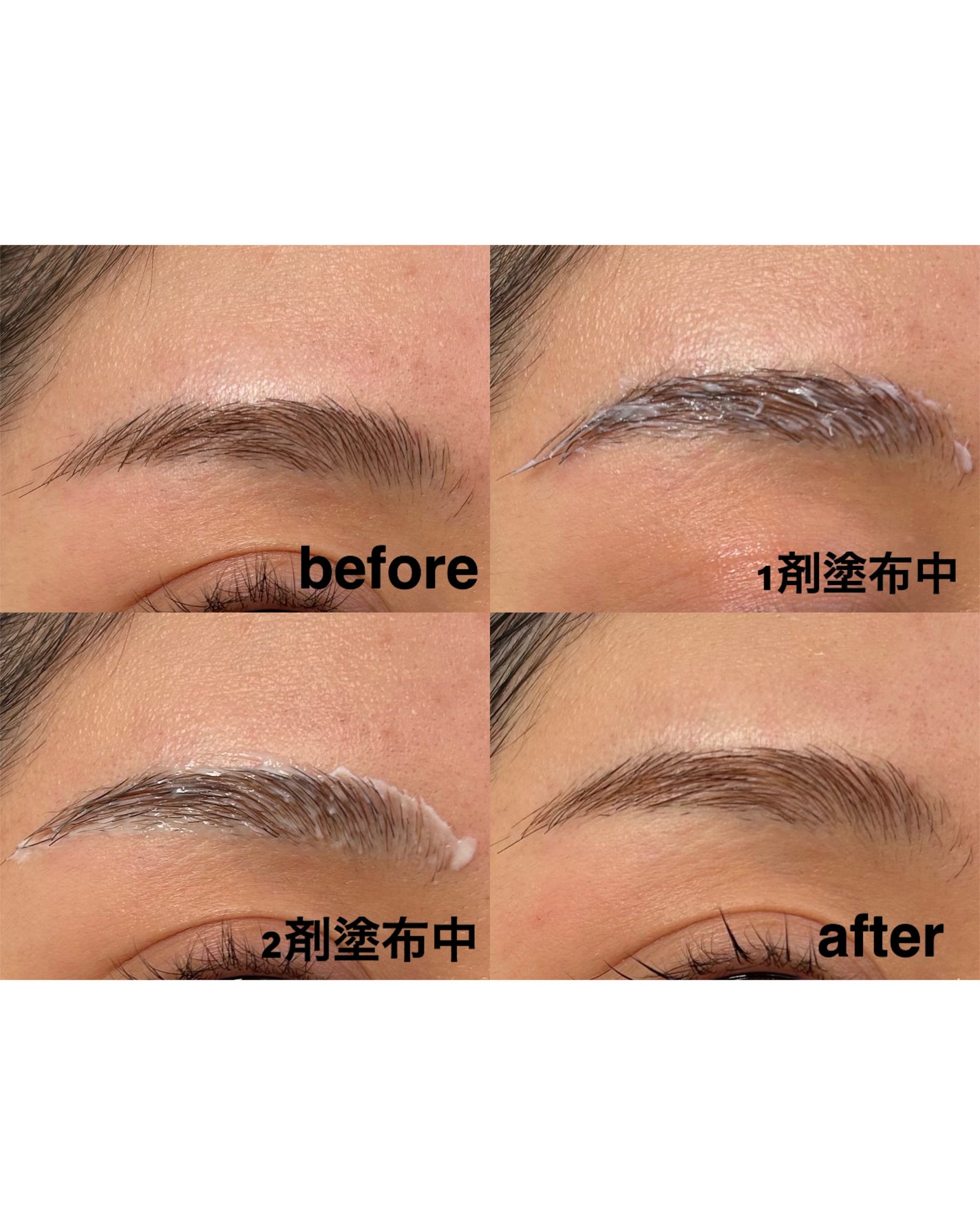 タフブローリフトキット/ENTROPY/その他キットセットを使ったクチコミ(4枚目)