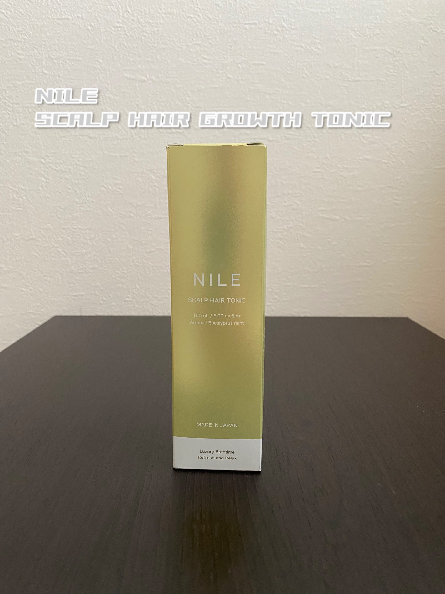 スカルプヘアローション/NILE/頭皮ローションを使ったクチコミ(1枚目)