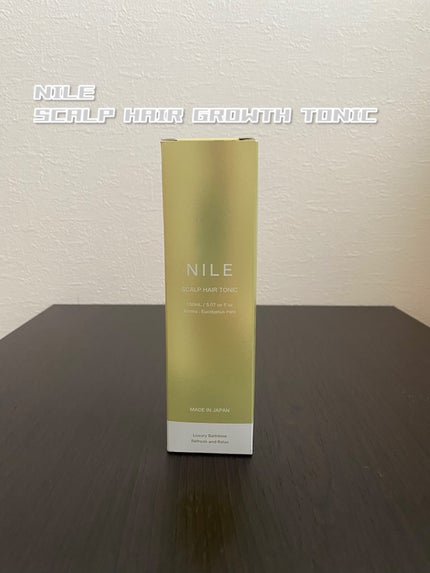 NILE スカルプヘアローションのクチコミ「気をつけてたつもりでもかかってしまったコロナ...
連休明けすぐにコロナになり、出かけなければ.....」(1枚目)