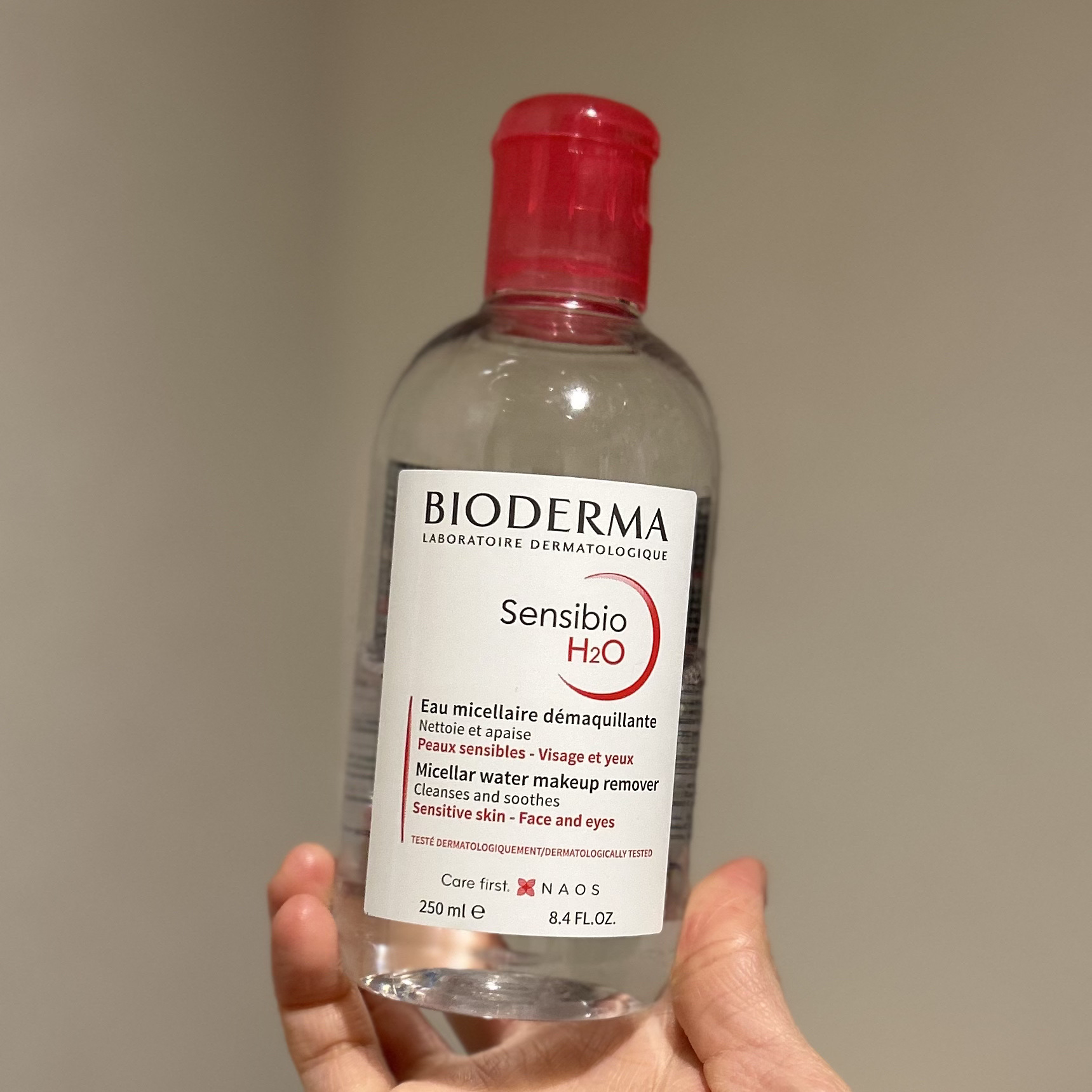 モイスチュア キー/カルテHD/オールインワン化粧品を使ったクチコミ（2枚目）