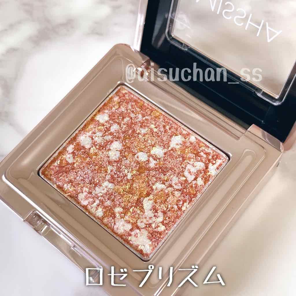 グリッタープリズム シャドウ/MISSHA/グリッターを使ったクチコミ(3枚目)