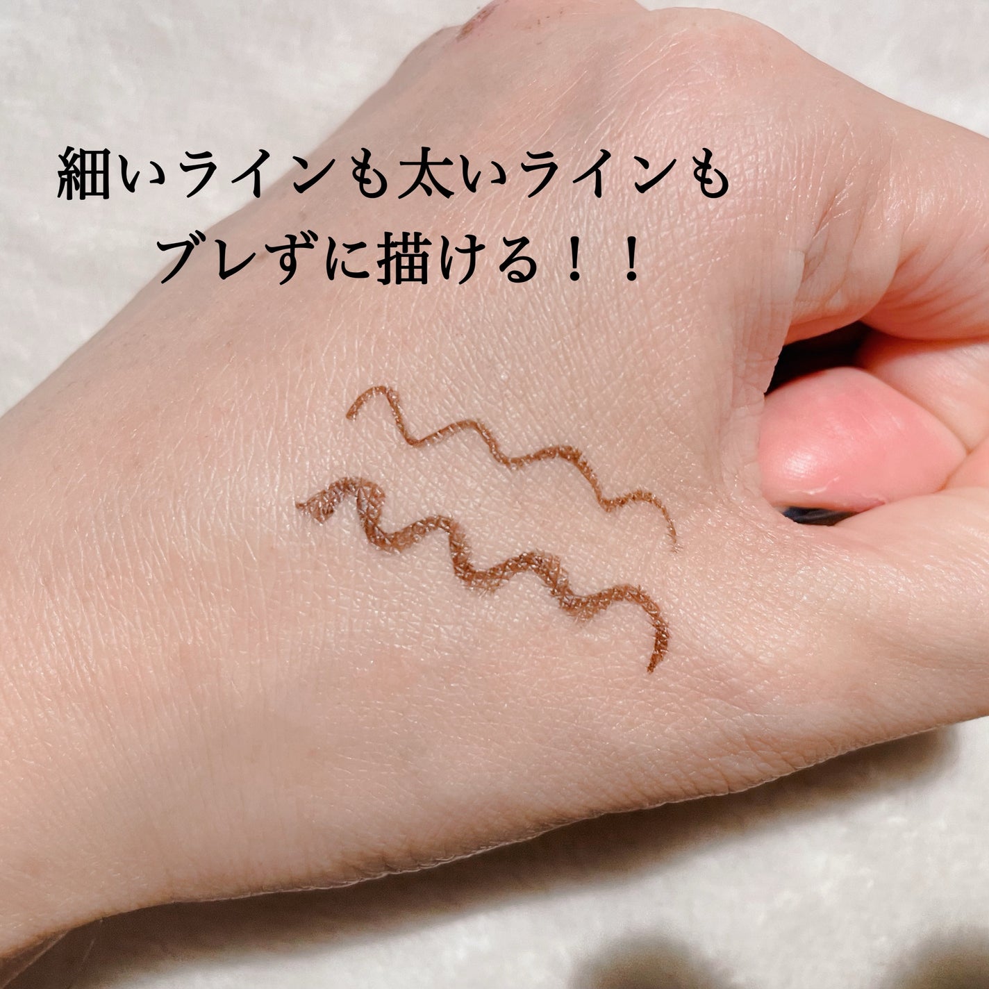 ラスティングリキッドライナー/キャンメイク/リキッドアイライナーを使ったクチコミ(3枚目)