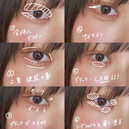 クイックラッシュカーラー/キャンメイク/マスカラ下地を使ったクチコミ(2枚目)