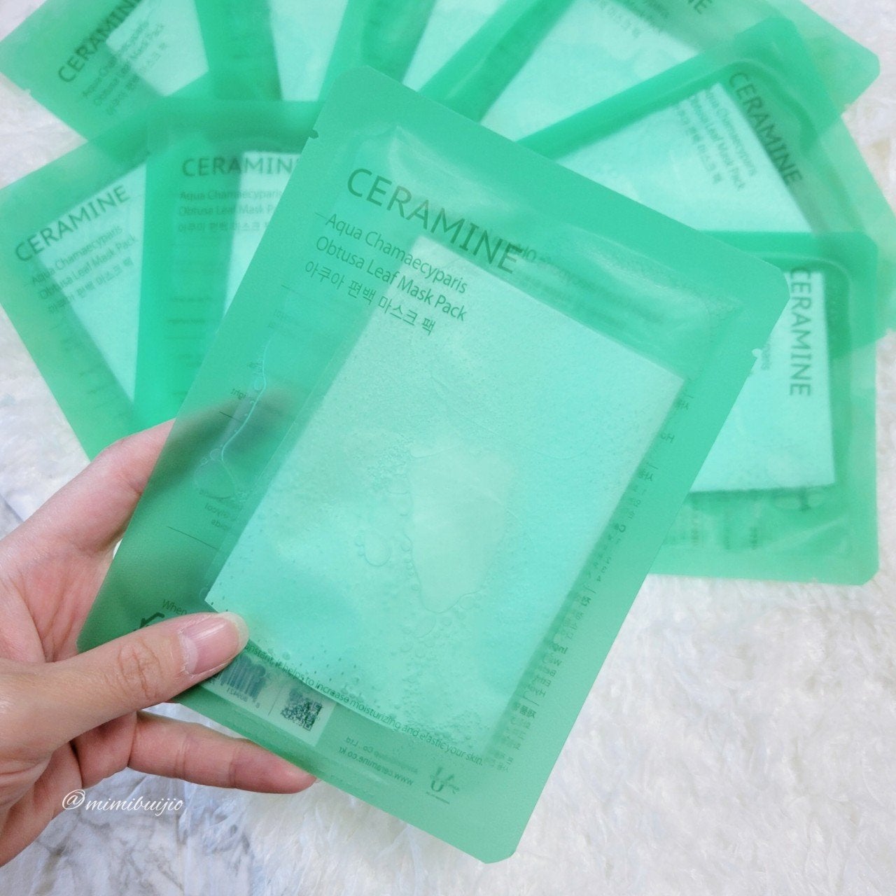 アクアヒノキ水光パック/CERAMINE/シートマスク・パックを使ったクチコミ(7枚目)