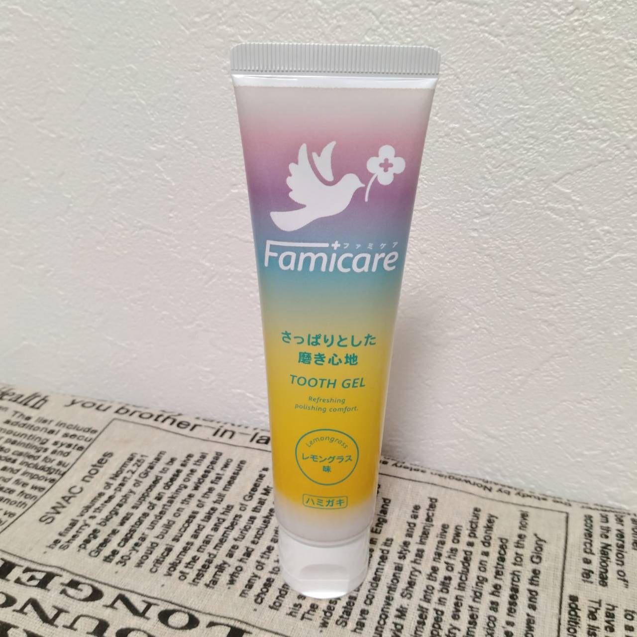 ファミケア トゥースジェル/歯ッピーヘルス/歯磨き粉を使ったクチコミ(5枚目)