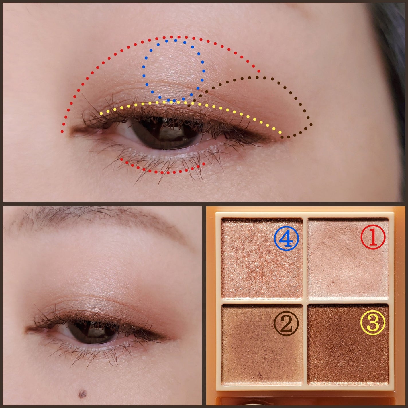 ジェルアイライナー/CEZANNE/ジェルアイライナーを使ったクチコミ(3枚目)