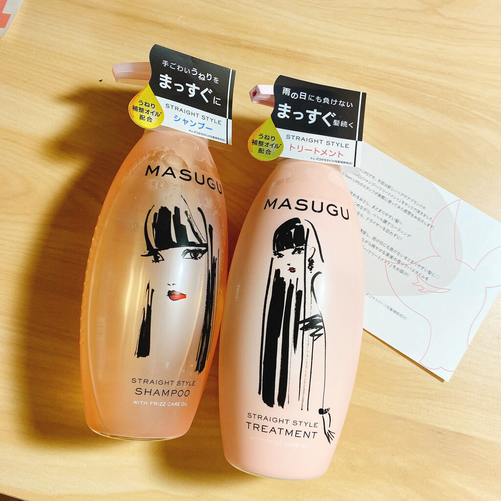 MASUGU シャンプー／トリートメント/STYLEE/市販シャンプーを使ったクチコミ（1枚目）