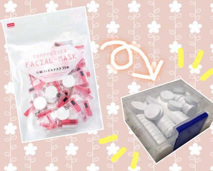 ハトムギ化粧水(ナチュリエ スキンコンディショナー R )/ナチュリエ/化粧水を使ったクチコミ(2枚目)