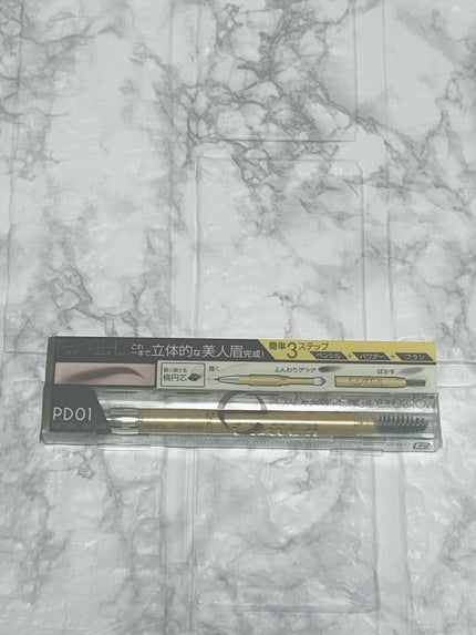 パウダー&ペンシル アイブロウEX/excel/アイブロウペンシルを使ったクチコミ(2枚目)